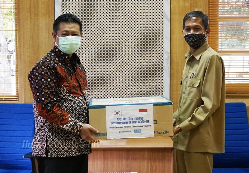  DIY Terima Bantuan 50.000 Masker dari Pemerintah Gyeongsangbuk-do
